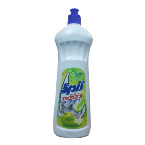 Spif gap gaç ýuwujy serişde 1kg