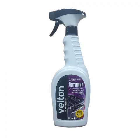 Velton ýag çözüji Arassa plita, howa çekiji 700ml