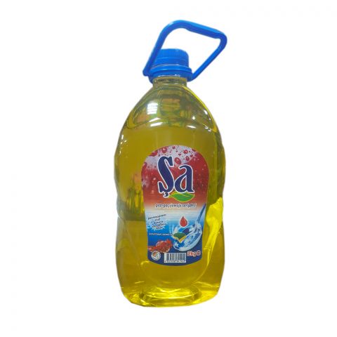 Şa gap-gaç ýuwujy serişde nar aromatly 2kg