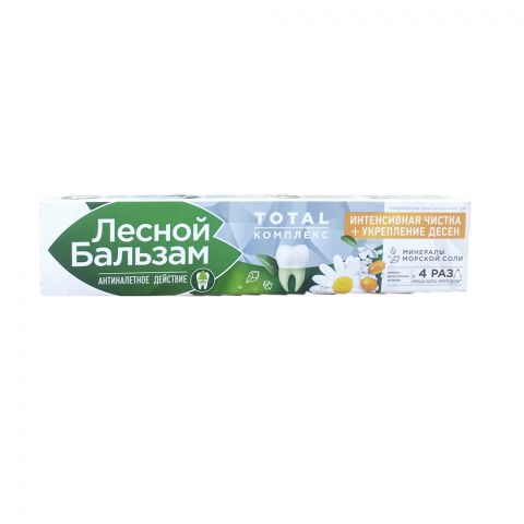 Tokaý balzamy dişdegi hapalaryň öňüni almak üçin