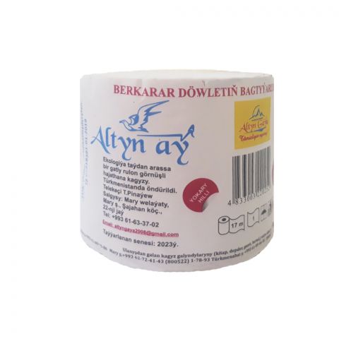 Hajathana kagyzy "Altyn aý" ýokary hilli