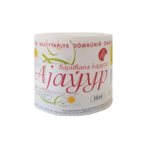 Hajathana kagyzy "Ajaýyp" ýokary hilli