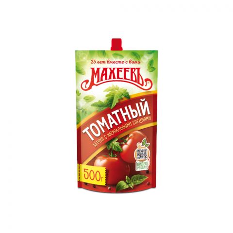 Maheýew Tomat üwmeji 500g