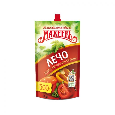 Maheýew Leço üwmeji 500g