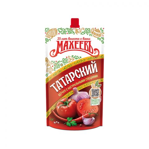 Maheýew Tatar üwmeji 500g