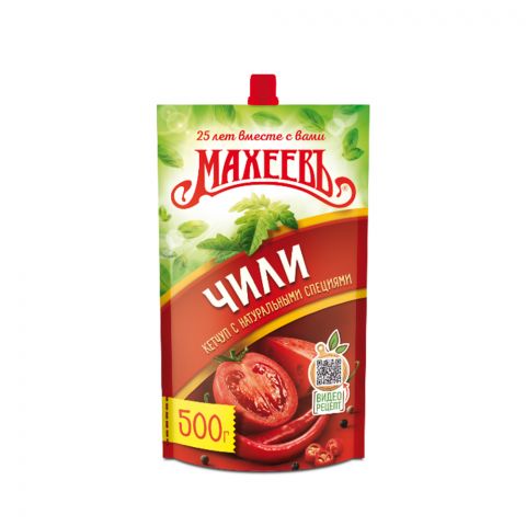 Maheýew Çili üwmeji 500g