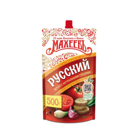 Maheýew Rus üwmeji 500g