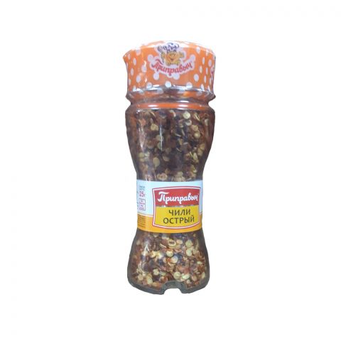 Spesiýa ajy çili "Priprawyç" 25g
