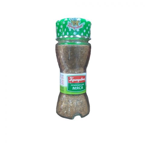Et üçin priprawa "Priprawyç" 47g