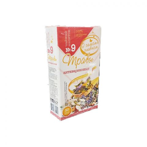 Otly çaý "Anti-varikoz"  60г