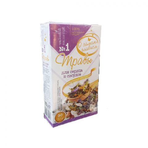 Otly çaý "Ýürek we gan damarlary üçin" 60g