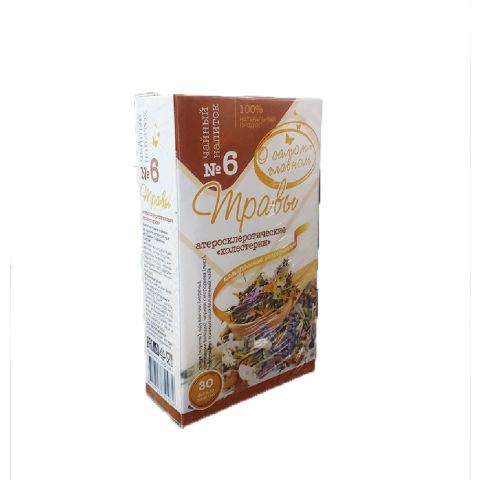 Otly çaý "Aterosklerotik holesterin" 60g
