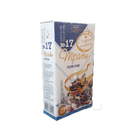Otly çaý "Erkekler üçin" 60g