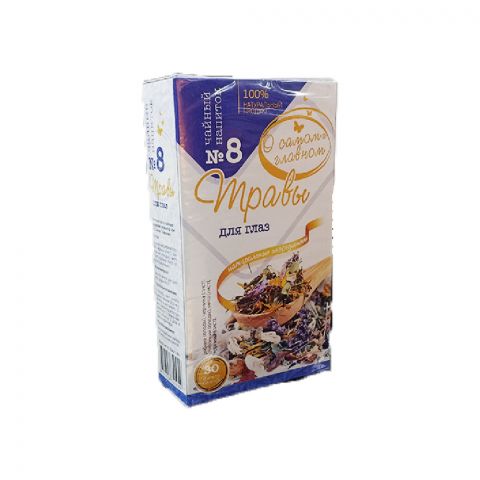 Otly çaý  "Göz üçin" 60g