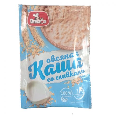 "Preston" gaýmakly süle 37g