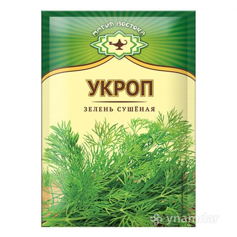 Ukrobyň guradylan görnüşi 10g