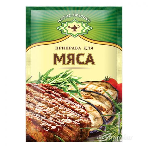 Priprawa et önümleri üçin 15g