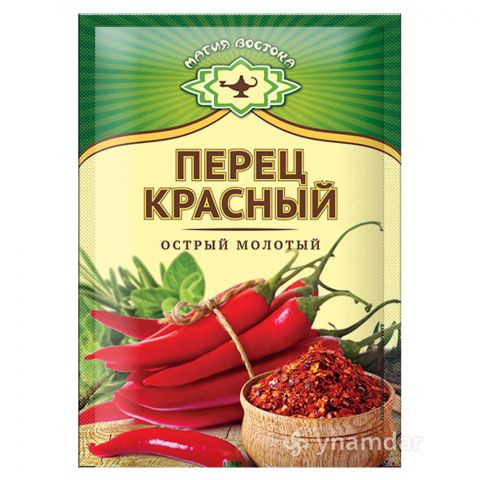 Üwelenen ajy gyzyl burç 50g