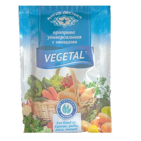 Gök önümli priprawa  "Wegetal" 75g
