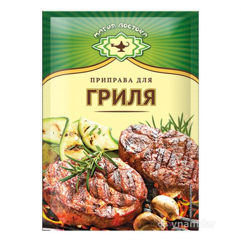 Priprawa Şaşlyk üçin 15g