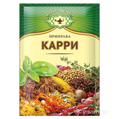 Priprawa Karri  15g