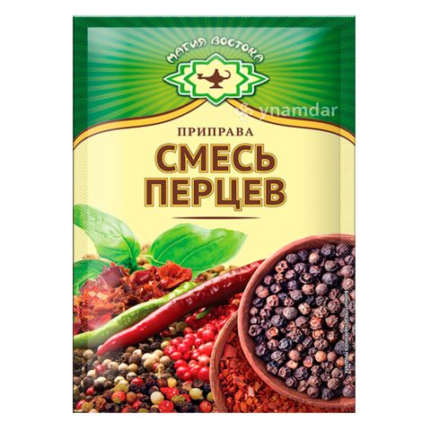 Dürli görnüşli burçlar  15g