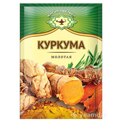 Priprawa ýer zerdesi 15g