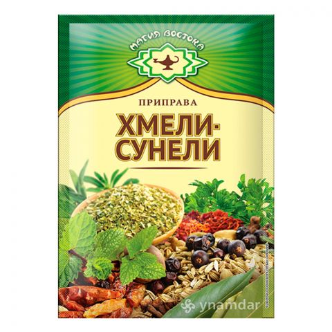 Priprawa Hmeli-Suneli 10g