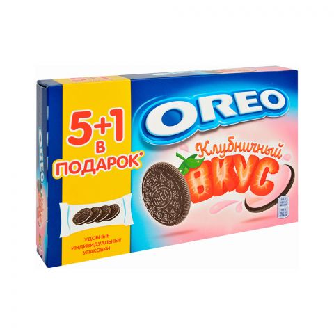 "Oreo"  çilekli şokolad  250g