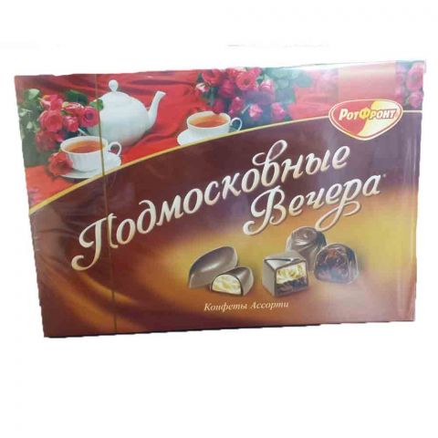 "Moskwa agşamу" dürli görnüşli süýjüler 250