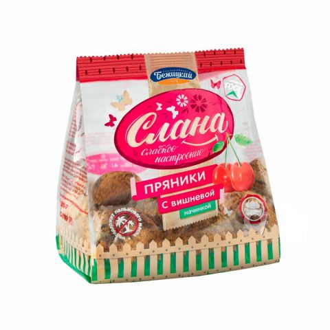 "Slana" üljeli köke 200g