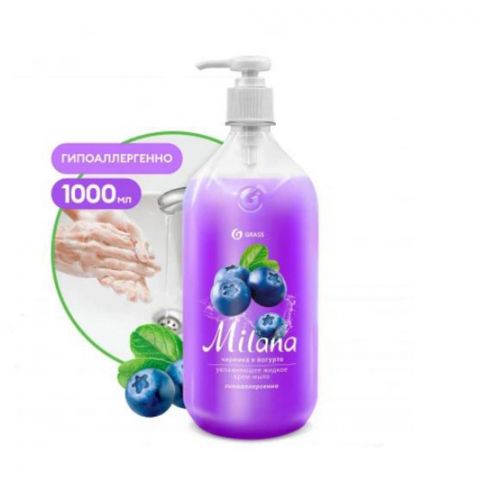 Grass Milana - Жидкое крем-мыло "Черника в йогурте", 1000 мл