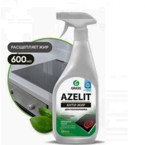 Чистящее средство для кухни "Azelit-Gel" для стеклокерамики 500 мл