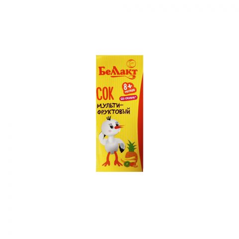 Bellakt yaşyl almaly  şireli içgi