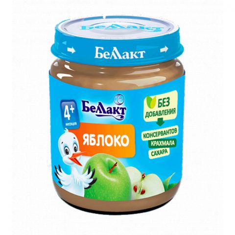 Bellakt yaşyl alma  puresi 100gr