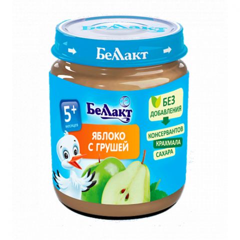 Bellakt alma  puresi 100gr