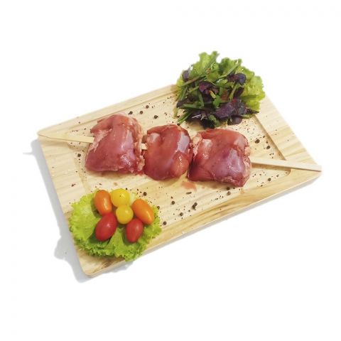 Шашлык куриный Перзола 350г