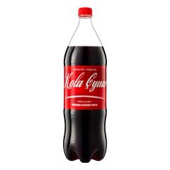 KolaÇynar 1.5L
