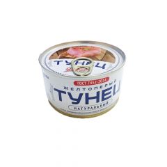 Желтоперый  Тунец натуральный 240г