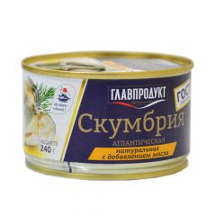 GlawProdukt Atlantik skumbriýasy 240g