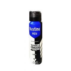 "Rexona" антиперспирант спрей Blc & Wht невидимый Invisible 150 мл