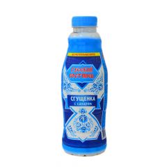 RusskiýGostines kondensirlenen süýt 850g