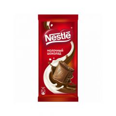 Nestle Süýtli şokolad 82g
