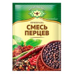 Dürli görnüşli burçlar  15g