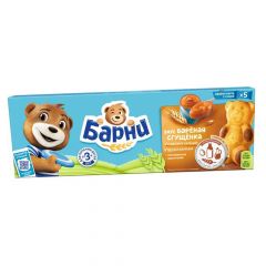 Goýaldylan süýtli şokolad "Barney" 30g