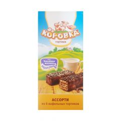 Sygyrjyk 6 sany assorti wafel torlary 200g