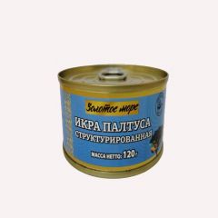 Икра Палтуса Структурированная "Золотое Море" 120 гр
