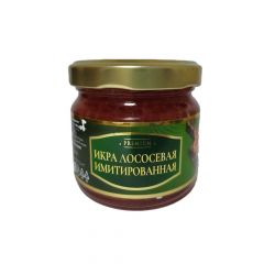 Икра Лососевая Имитированная 220 гр