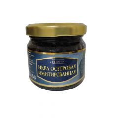 Икра Осетровая Имитированная 220 гр